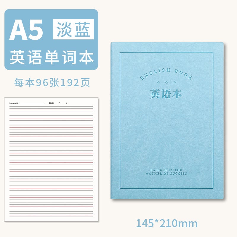 English Notebook With Thickened Four-Line Three-Grid Notebook For Junior High School Students With High Appearance And Special Classroom Excerpts For Learning Words - Image 1